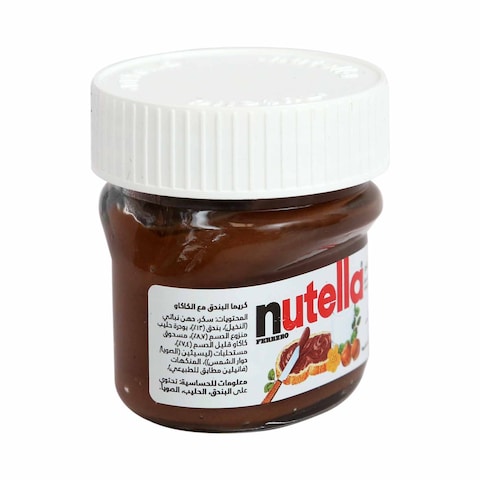 Nutella Nut Cream With Cocoa, Bottle 30g