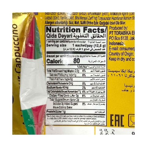 Torabika Sugar Free Cappuccino - 12.5 gm