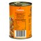 Fiamma Butter Beans 400g