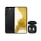 Samsung S22 Plus 8/256GB Black