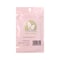 Green Valley Super Phosphate Fertilizer - 500 gram