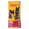 JOSERA DOG FOOD AGILO SPORT 15KG