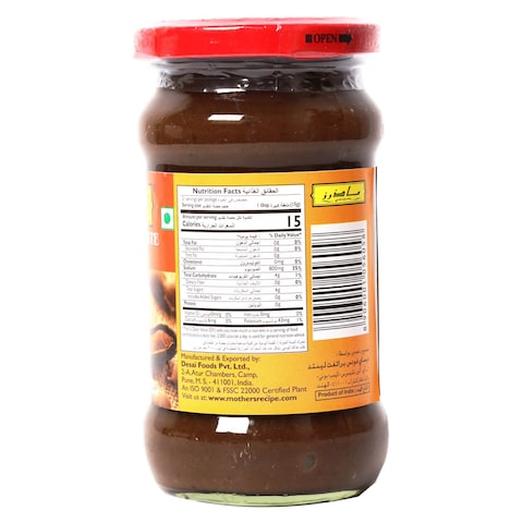 Mothers Recipe Tamarind Paste 320g