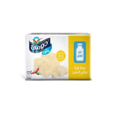 جبنة فيتا صفراء دومتي بلاس - 500جم