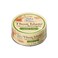 Reflets De France White Tuna In Virgin Olive Oil 104g