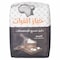 Khabaz El Forat All Purpose Flour - 1 kg