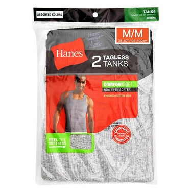 هانس صدرية رجالي مقاس وسط رمادي × 2 قطع