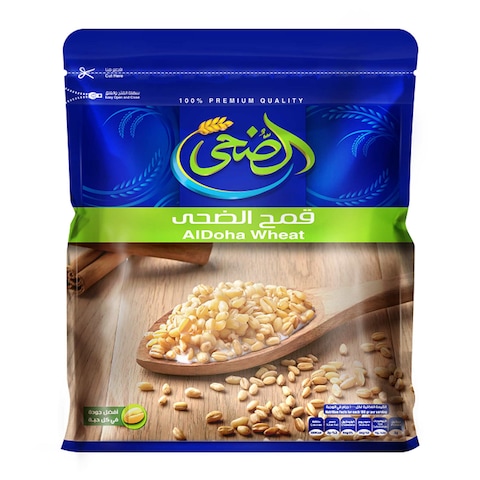 الضحى قمح - 500 جرام