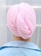 Generic 2-Piece Quick Hair Drying Bath Towel Set Pink 59 X 26Centimeter