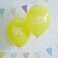 12" Pick &amp; Mix HB Yellow Balloons