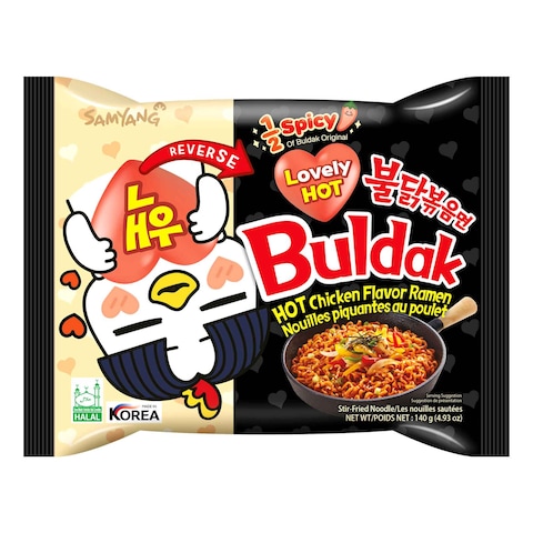 Samyang Half Spicy Buldak Hot Chicken Flavour Ramen 140g