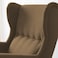 In House 2 Pieces Chair King Linen With Two Wings And FootStool - Brown - E3