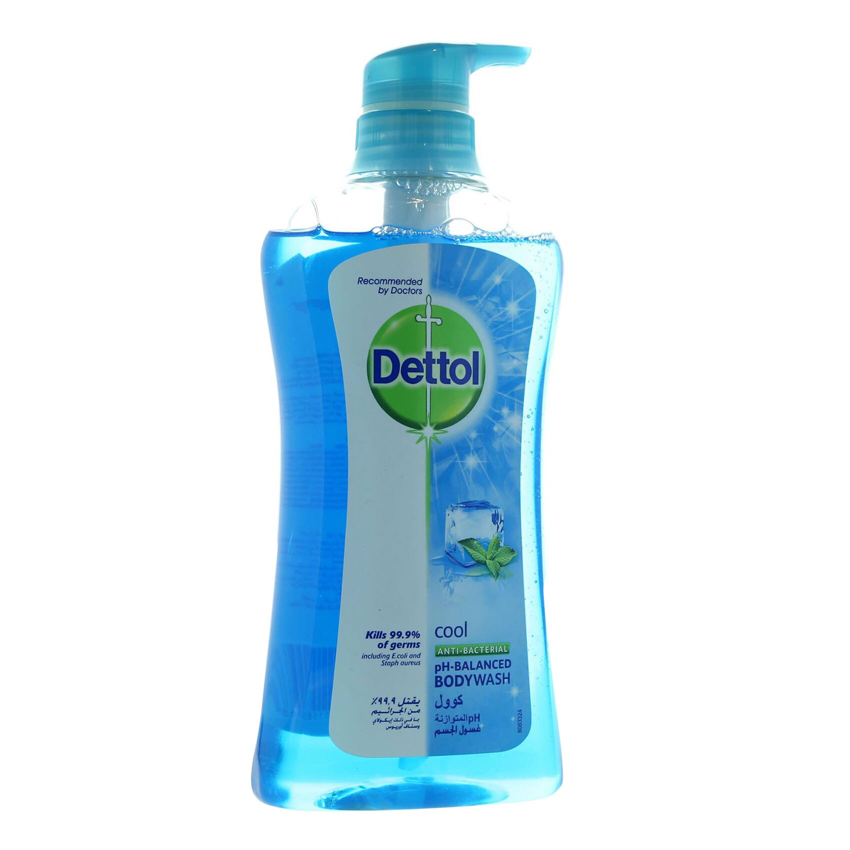 Dettol Cool Anti-Bacterial Bodywash 500 Ml product thumbnail 3