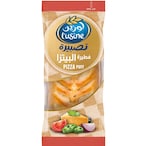 Buy lusine Pizza Puff 94g in UAE