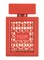 Rave Now Rouge L Eau De Parfum 100ml