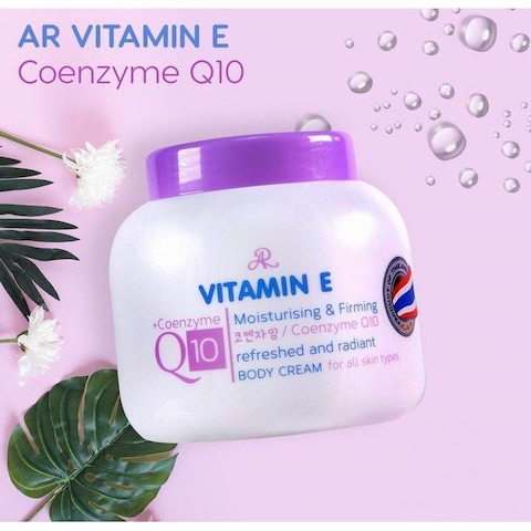 AR Vitamin E C + Coenzyme Q10 Cream 200gm