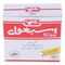 Qarshi Ispaghol Husk 50 gr