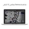 Apple MacBook Pro 13 M2 Chip 8GB 256GB SSD Laptop Silver