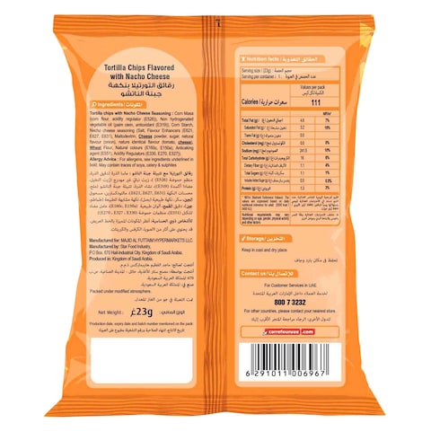 Carrefour Nacho Cheese Tortilla Chips 23g