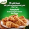 العربي زيت نباتي 2.9لتر + 500مل