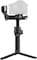 Zhiyun Weebill 3S Gimbal