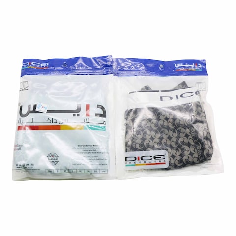 Dice Pack Of 3 Boxer Ao Print Dm201 3Xl