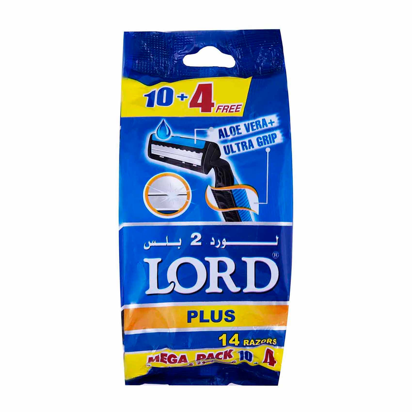 Buy Lord 2 Plus Razors - Pack of 14 Online | Carrefour Egypt