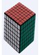 Generic Rubik'S Cube 7 X 7 Toy