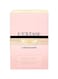 Nina Ricci L'Exstase Caresse De Rose EDP 80ml