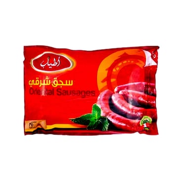 Atyab Oriental Sausage - 350 gm