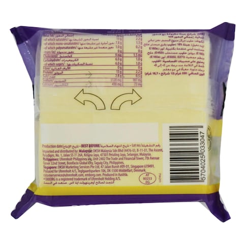 Emborg Processed Cheese Perfect Slices 200G