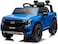 Lovely Baby Power Riding SUV Car LB 707L for Kids, Electric Ride On, Battery Operated Car, Leather Seats, Toddler Car, Music Play MP3-USB - Blue