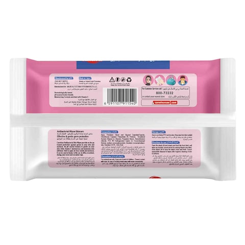 Carrefour Skin Care Antibacterial  Wipes 40 Count