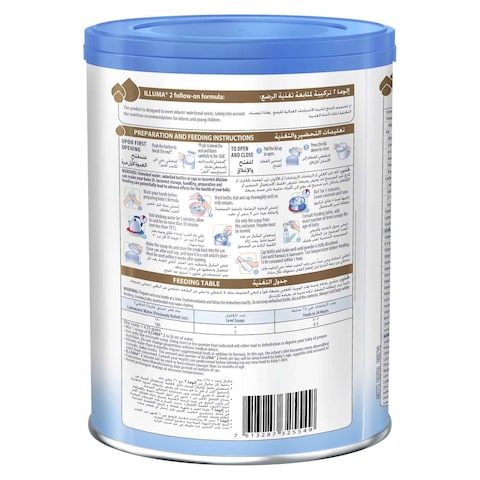 Illuma Infant Formula Milk Powder, Stage 2, 800g
