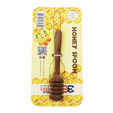 Wooden Honey Spoon - Small