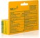 Neosporin Oint 1Oz Org