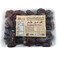 Al Sharq Date Sefri Dates 700 gr