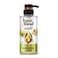 Hair Food Sulfate Free Shampoo with Avocado &amp; Argan Oil Dye Free Smoothing Treatment 300ml