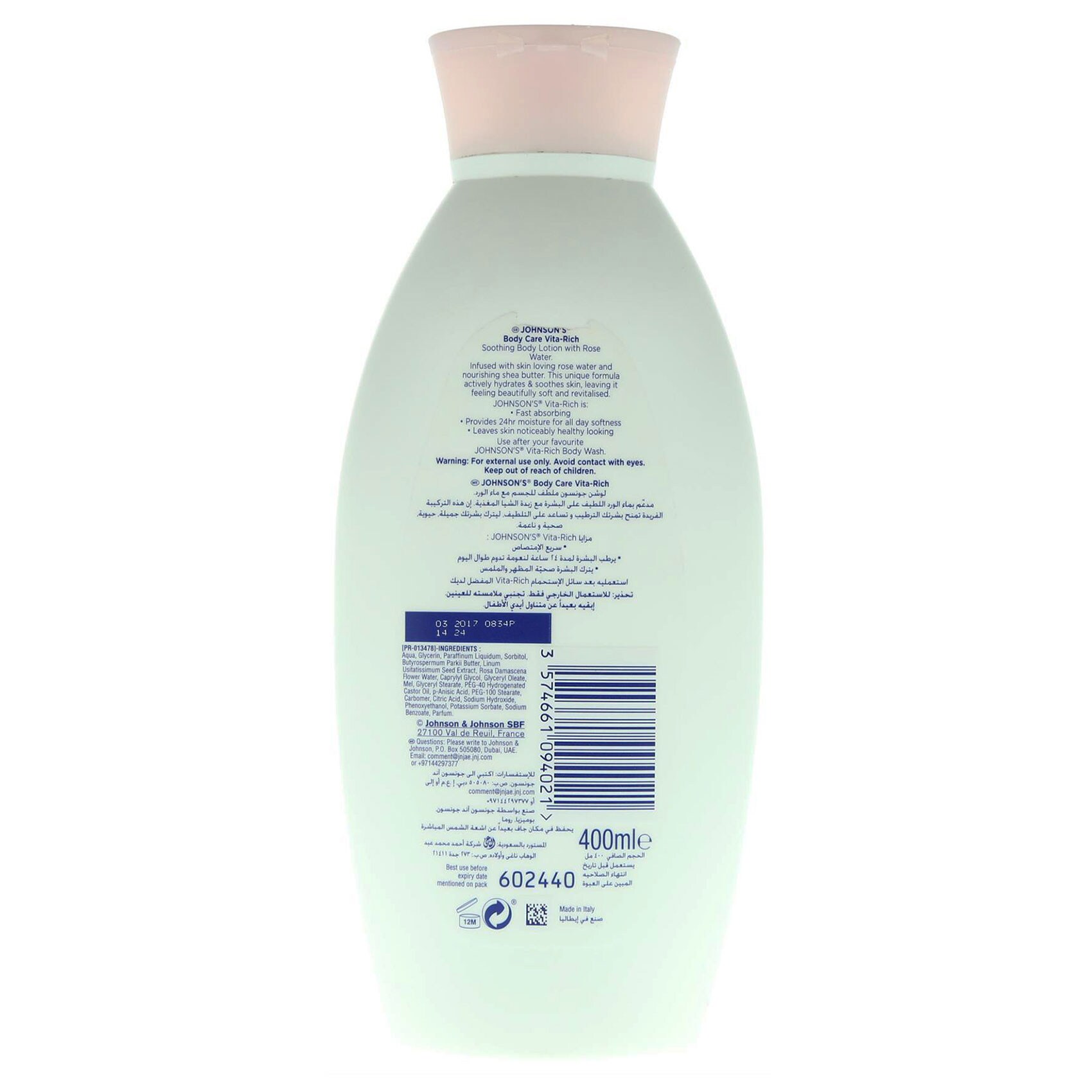 Johnson's Body Care Vita-Rich Soothing Body Lotion 400 Ml product thumbnail 3