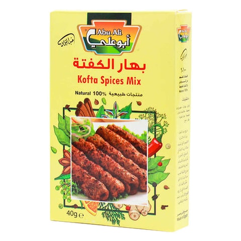Abu Ali Kofta Spices Mix 40g
