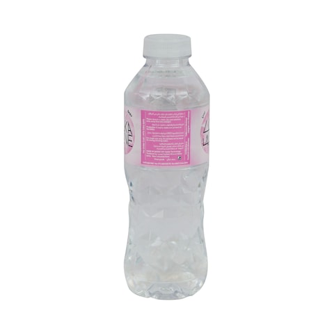 Alkalive Baby Water 330ml