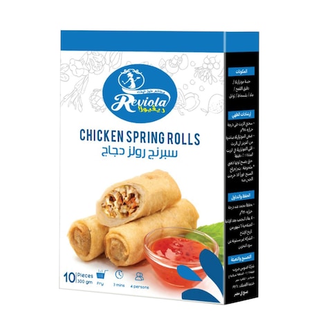 Reviola Chicken Spring Rolls - 300 gram