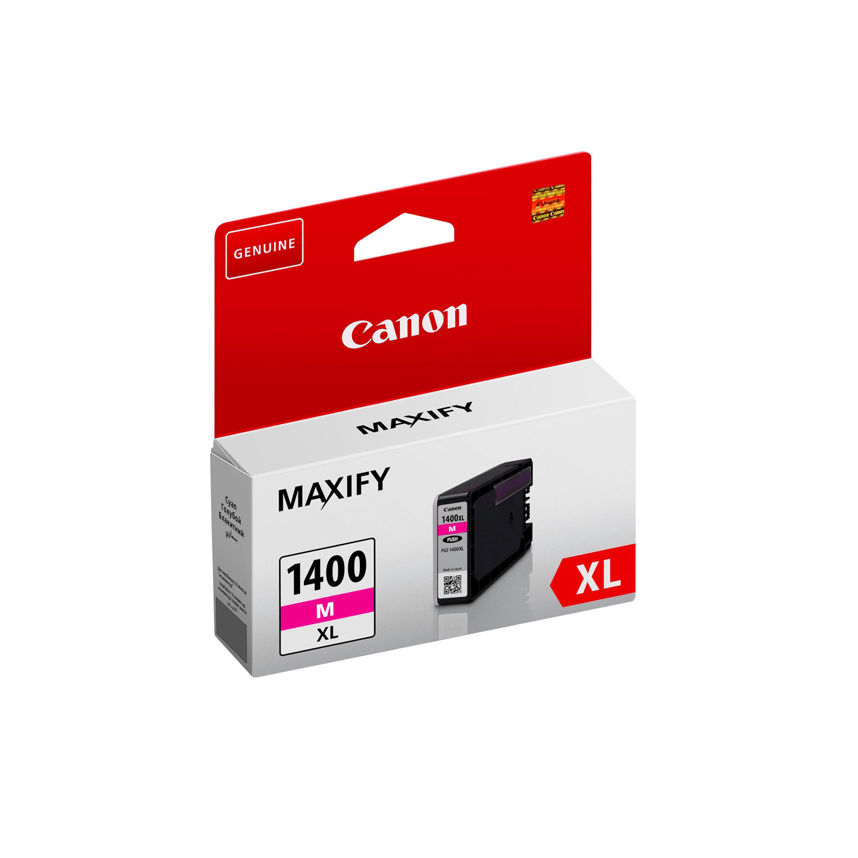 Canon Cartridge PGI-1400 XL Magenta