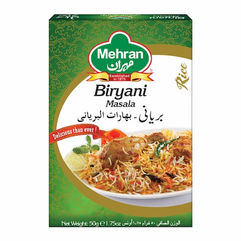 Buy Mehran Biryani Masala Powder 55g in Saudi Arabia