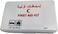 First Aid Kit Set 42-Piece White 21cm