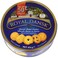 Royal Dansk Danish Butter Cookies 454g