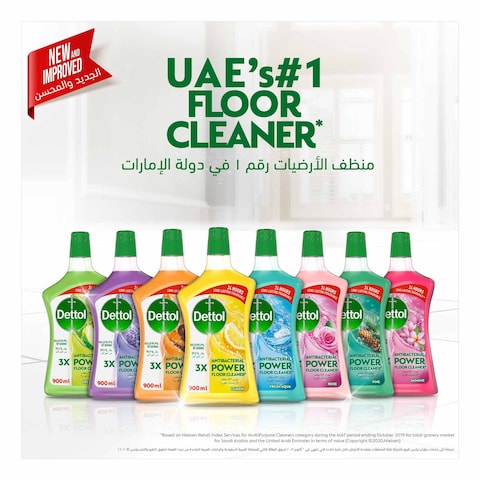 Dettol 3X Antibacterial Power Floor Cleaner Rose 900ml