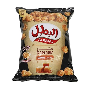 Al Batal Caramel Popcorn, Air Popped 23g