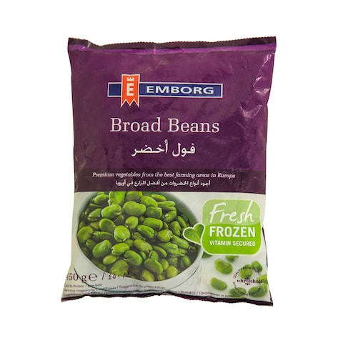 Emborg Broad Beans 450g