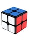 Zcube - 2x2 Rubik's Cube